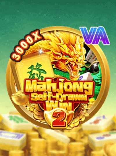 ybs11